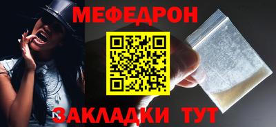 гашиш Гусев