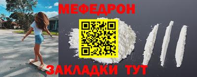 хмурый Гусиноозёрск