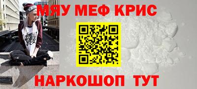 хмурый Гусиноозёрск