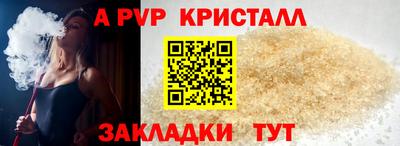 ГАЛЛЮЦИНОГЕННЫЕ ГРИБЫ Донецк