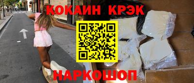 хмурый Гусиноозёрск