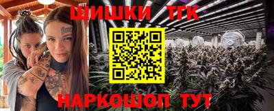 хмурый Гусиноозёрск