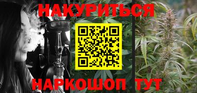 хмурый Гусиноозёрск