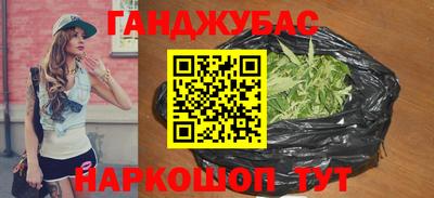 индика Гусь-Хрустальный