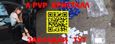 гашиш Гусев