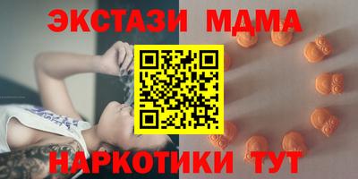 хмурый Гусиноозёрск