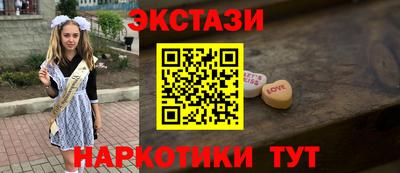 хмурый Гусиноозёрск