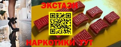 гашиш Гусев