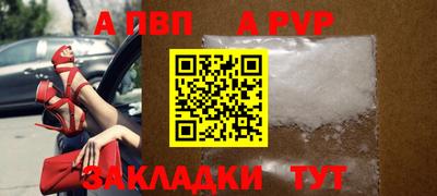 хмурый Гусиноозёрск
