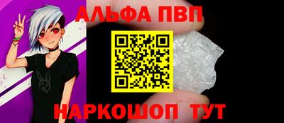 гашиш Гусев
