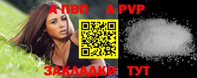 индика Гусь-Хрустальный