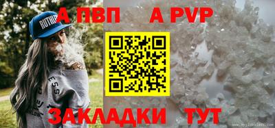 хмурый Гусиноозёрск