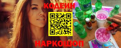 гашиш Гусев