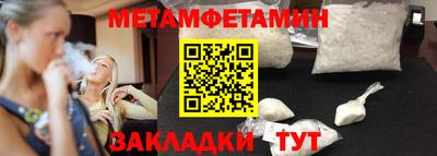 хмурый Гусиноозёрск