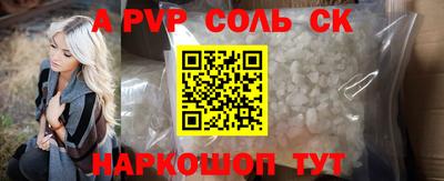 хмурый Гусиноозёрск