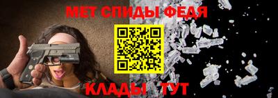 индика Гусь-Хрустальный