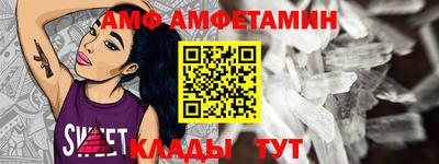гашиш Гусев