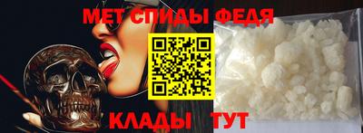 индика Гусь-Хрустальный