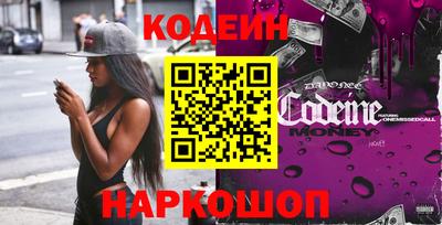 хмурый Гусиноозёрск