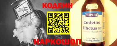 гашиш Гусев
