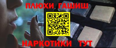 хмурый Гусиноозёрск