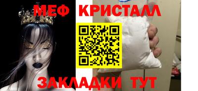 гашиш Гусев