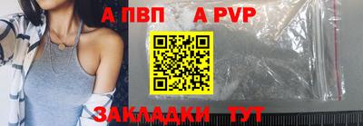 гашиш Гусев