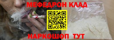 хмурый Гусиноозёрск