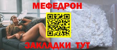 хмурый Гусиноозёрск