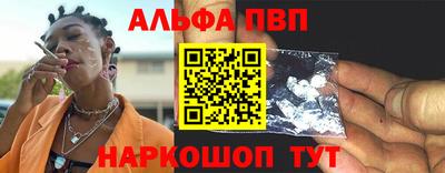 хмурый Гусиноозёрск