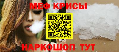 гашиш Гусев